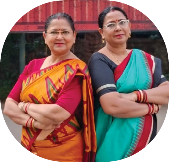 Anju & Manju Pradhan